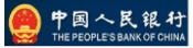 中(zhōng)國人民銀行