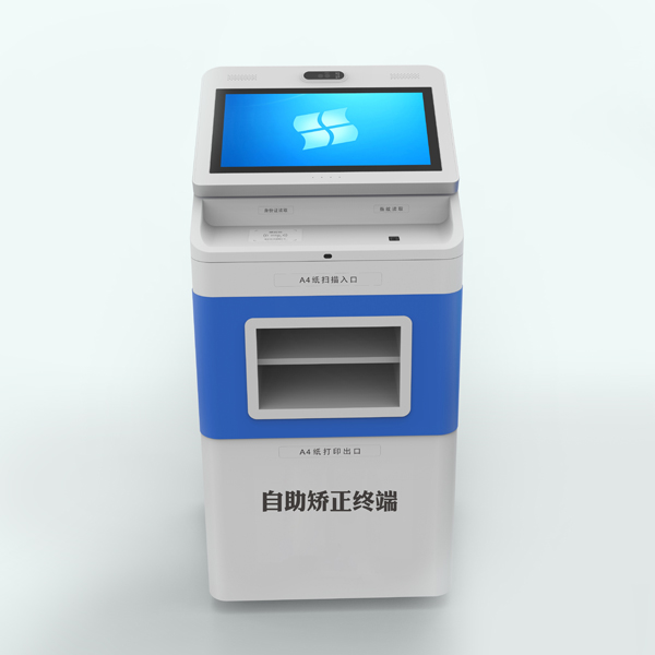 立式(shi)自助矯正終端
