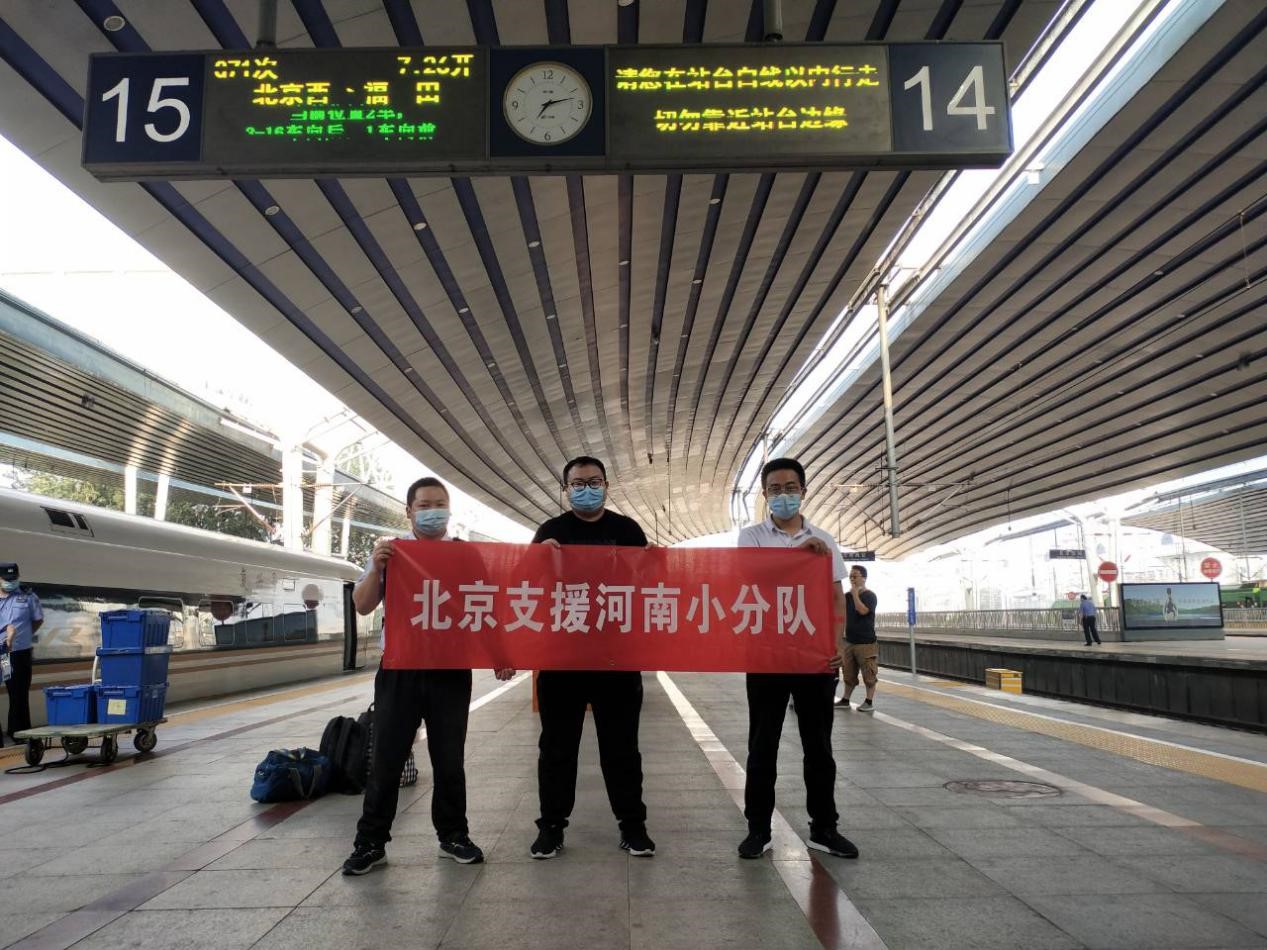 華恒信公司馳援河南(nán)紀實報道（2021-7-20）