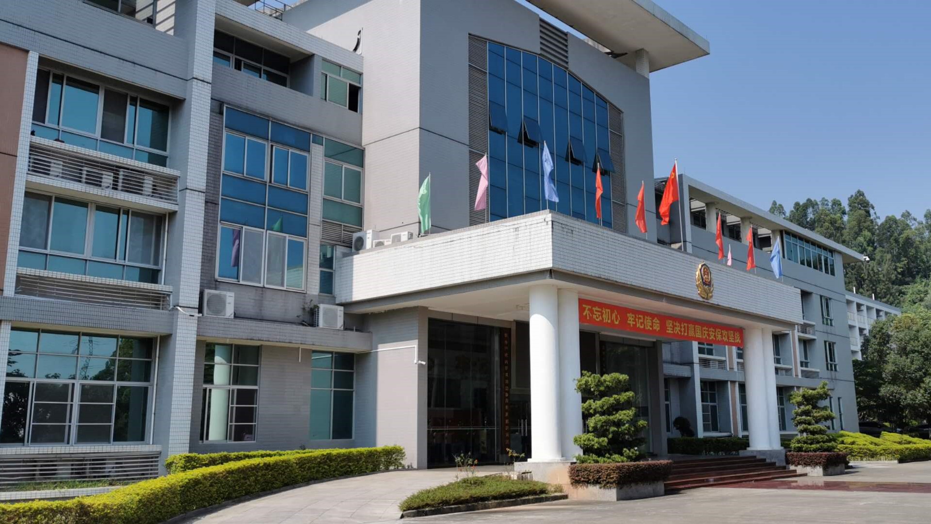 廣(guang)州市(shi)岑村“智慧戒毒所”創建(jian)驗(yàn)收