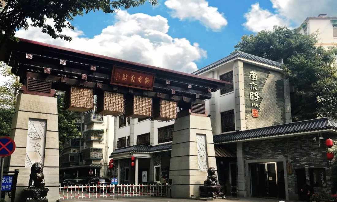 廣(guang)東省廣(guang)州監獄