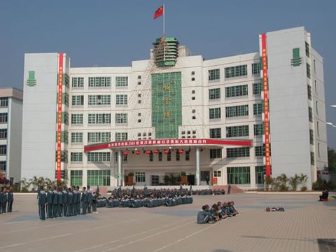 廣(guang)東省陽(yáng)江(jiang)監獄
